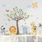 decalmile Wandtattoo Dschungel Waldtiere Baum Wandaufkleber Elefant AFFE Giraffe Koala Wandsticker Babyzimmer Kinderzimmer Schlafzimmer Wanddeko