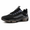 Hitmars Chaussures de Running Homme Baskets et Chaussures de Sport Homme Marche Basquette Homme Coussin d'air Antidérapant Respirantes Noir 42