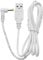 DC Charger USB Charging Cable 4mm Round DC Power Cable Compatible with Panasonic Camcorder HC-V/HC-VX/HC-W/HC-WX K2GHYYS00002 White
