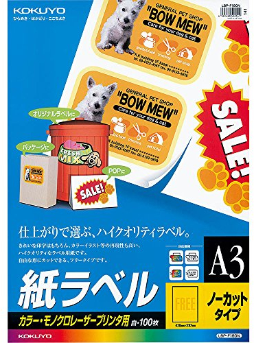 A3 LBP-F180 Kokuyo LBP-Etiketten f_r Farb-und Monochrom-Unterst_tzung (Japan-Import)