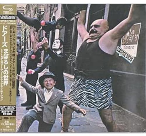 Strange Days: 50th Anniversary Expanded Edition