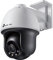 TP-Link VIGI C540 Turret IP-Sicherheitskamera Innen & Außen 2560 x 1440 Pixel Decke/Wand