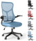 ROYALJOBO Ergonomic Mesh Executive Office Chair - Adjustable High Back Desk Chair with Lumbar & Neck Support, Flip-Up Arms for Home Office, Gaming,Computer Work (Blue)