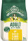 James Wellbeloved Dog Adult Hypoallergenic Dry Food Lamb and Rice 2 kg