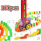 OBEST Train électrique Domino 200 pièces, avec lumières et Musique Jeu de Distribution de Rallye Automatique, Jouet éducatif de la Petite enfance adapté aux Enfants de Plus de 3 Ans