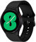 Galaxy Watch Armband, Kompatibel mit Samsung 7/6/5/4 40mm 44mm, Watch 5 Pro 45mm, 6 Classic 43mm 47mm, 4 Classic 42mm 46mm - Weich Silikon Sport Verstellbar
