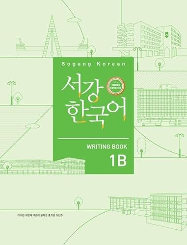 Sogang Korean 1B (3rd Edition) Writing Book: QR Audio