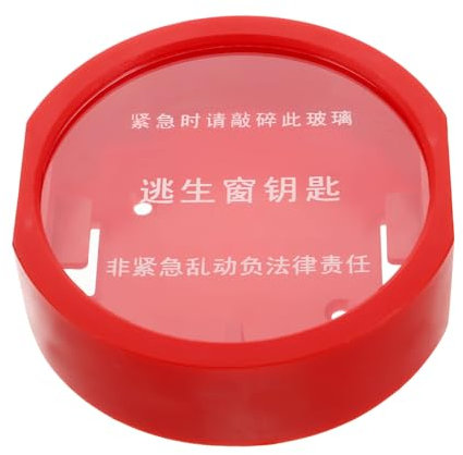 Mikikit Kasten Für Türen Und Fenster Notschlüsselkasten Schlüssel Notschlüsselschloss Schrank Wand Notfallschrank Notschlüssel Aufbewahrungsschrank Wand Schlüsseltresor Aus