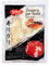 Biyori Zenzero per Sushi - 5 pezzi da 150 g [750 g]