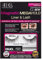 Ardell Magnetic MegaHold Liquid Liner and Lash 056