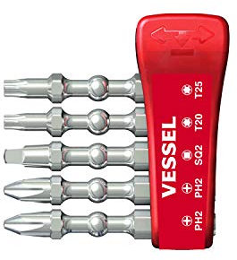 VESSEL Impact Ball Torsion Bits Assort X50 5PC with MAG Charge Holder (PH2/PH2/SQ2/T20/T25)
