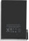 A1445 Tablet Akku kompatibel für iPad Mini 1 A1432 A1454 A1455 1st Gen EMC 2607 2608 2609 WiFi Cellular MD528LL/A MD529LL/A MD530LL/A MD531LL/A MD532LL/A MD533LL/A MD533LL/A MD533LL/A MD533LL/A 4LL/A