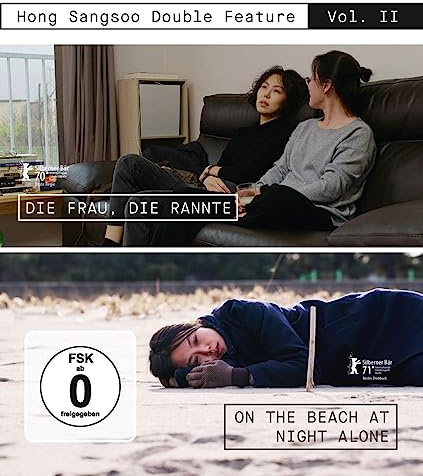 Die Frau, die rannte & On The Beach At Night Alone [Blu-ray]