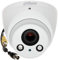 Dahua HAC-HDW2221RP-Z 2MP CCTV Eyeball Dome Camera 2.7-12mm Motorized Lens 1080p