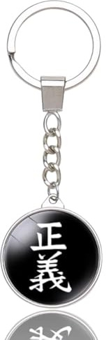DYMSUP One Piece Anime Keychain, Chopper Hat Luffy Ace Straw Hat Pirate Ship Devil Fruit One Piece Keychain Merch for Fans, White Justice, 1 x 1 In