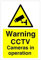 Warning CCTV Cameras in operation Safety sign - High tack sticker 150mm x 100mm