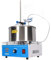 Garosa 3L Rührwasserbad, Thermostatisches Wasserbad, LCD-Display, Temperaturregelung, Labor-Wasserbad, 800 W, 0–2600 U/min, Einstellbar 0–400 ℃, mit Abnehmbarer Abdeckung des
