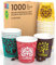 Lot de 1000 verres en papier pour café 65 ml MIX Forest Verres écologiques Biodégradables Jetables Petits à emporter Boissons Chaudes