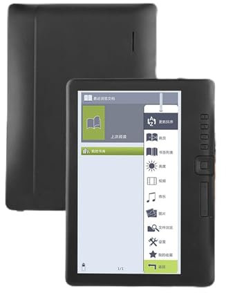 Qiilu Lettore di E-Book da 7 Pollici Lettore di E-Book LCD TFT Portatile da 16:9 con Schermo Colorato/Pulsante Flip-Book Indipendente/Custodia in Pelle 4G/8G/16G 0,672916666666667