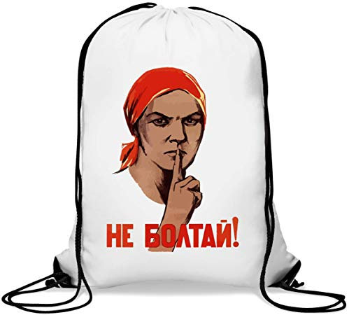 Be Silent Old Soviet Union Poster Graphic Gym Sack Casual Drawstring Bag