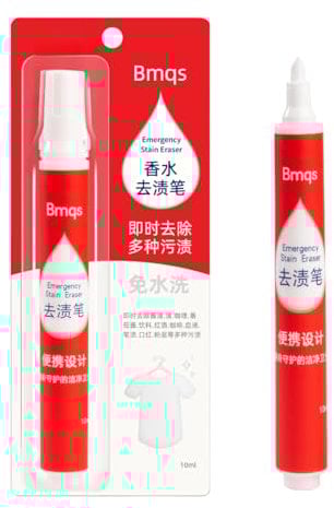 Instant Stain Remover Pen- Remove 300+ Household Stains from Clothes, Trainers & Handbags- Combat Wine, Coffee & Food Spills- Quick Drying, Non-Toxic, Bleach-Free Solution