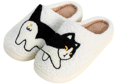 Gaolinci Funny Cat Cotton Slippers, Cute Cat Butt Home Slippers for Women