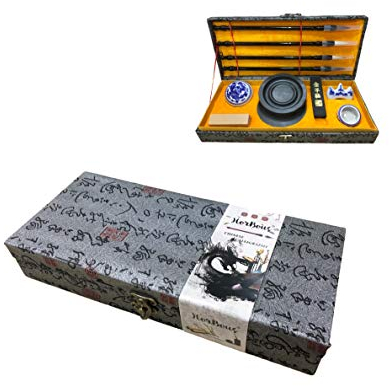 HorBous Ensemble de Calligraphie Chinoise en Coffret 10PCS (4 Pinceaux de Calligraphie Chinoise+1 Sceau+1 Tampons Encreur+1 Pierre à Encre+1 Bâton d'Encre+1 Support à Pinceaux+1 Petit Bol pour Laver