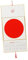 JEWEDECO 1 Set 2023 Kalender Schlafzimmerkalender 2023 Alter Kalender Wandmondkalender Jahr Des Hasenkalenders Chinesischer Stil Kalender 2023 Mondkalender Wand Mondkalender Wandkalender