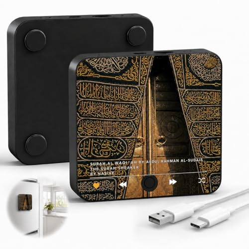 VivaStride Quran Magnet Speaker for Fridge Preloaded Islamic Gifts for Men Women, Fridge Magnet Player Music Picture Portable Surah Audio Player for Ramadan Eid, USB C Rechargeable Decor for Home
