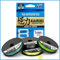 SHIMANO Kairiki 8, 300 Meter, Giallo, 0.200mm/17.1kg, Filo da Pesca Intrecciato, 59WPLA68R35