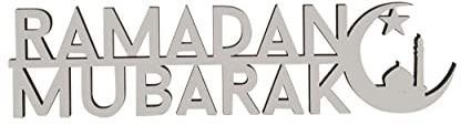 Melis Deko-Schriftzug - Ramadan Mubarak – Schild aus Holz in weiß – 20cm