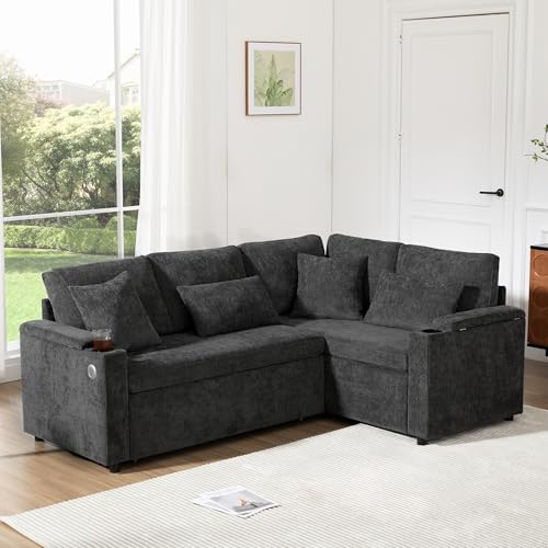 L-förmiges, ausziehbares Ecksofa, Canapé Convertible mit Stauraum, Getränkehalter, USB-Ladeanschluss, Armlehnenablage und zwei Kissen. Beige/Dark Gray (Dunkel grau, 206.5*141*86 cm(4 Seat))