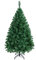 Yaheetech 5ft Artificial Christmas Tree Spruce Xmas Tree with 399 Tips and Foldable Metal Stand for Home/Office Holiday Decoration Indoor & Outdoor