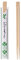 wisefood Holz Essstäbchen einzeln - 50 Stück einzeln verpackte Chopsticks 20cm - Biologisch abbaubares asiatisches Einwegbesteck - Holz Stäbchen