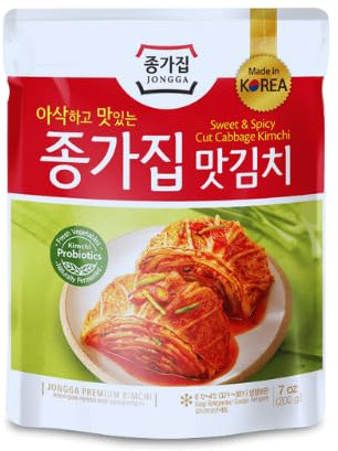 Kimchi 200 g | Vorgeschnittener Chinakohl | Typisch Koreanisch | Natürlich Fermentiert | Authentischer Asiatischer Geschmack | Reich an Probiotika- 200 g (1 Stück)