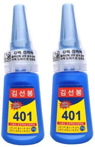 2 Stück Loctite 401 Superkleber für Nägel, Schuhe, Metall- und Kunststoffreparatur – hochviskoser, schnell klebender Flüssigkleber, je 20 ml, schnell trocknend und starker Halt
