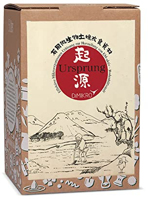 Ursprung Urlösung - traditionell japanische EM Urlösung (Herstellung von EM-aktiv) Bodenaktivator mit Effektiven Mikroorganismen Bodenhilfsstoff (5 Liter)