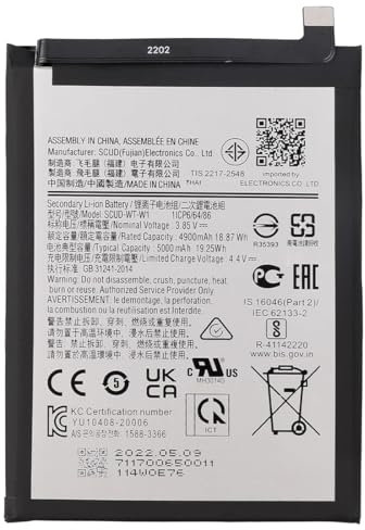 Globalstock Batterie pour Samsung Galaxy A22 5G (A226) - EB-BA226ABY GH81-20698A
