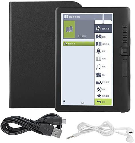 BK7019 Lecteur E 7 Pouces avec écran Couleur, Livre numérique Portable Prend en Charge la Carte SD EPUB PDF TXT Lecteur vidéo Musical intégré avec étui en Cuir (#)