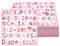 40 Stück Servietten Einschulung, Papierservietten Kinder, Bunte Schulkind Servietten für Mädchen und Jungen, 33x33 cm, Perfekte Deko für den Schulanfang