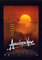 My Little Poster Post Apocalypse Now Kunstfilmplakat Wand