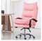 Generic Bürostuhl Bürostuhl Ergonomischer Massagestuhl mit Hoher Rückenlehne Heimcomputertisch Liegestuhl Kniestuhl (Color : Pink, Size : 58x50x113cm)