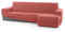 SOFASKINS® super elastischer Chaise Longue überzug, Sofabezug Kurze rechte Armlehne, Sofa überzug atmungsaktiv, bequem und langlebig, Kompatible Abmessungen des Sofas (210-340 cm), Farbe Koralle