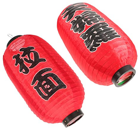 Housoutil 2st Laterne Im Freien Lichterketten Timer Außenleuchten Küchenlicht Decke Spiral- Solarleuchten Für Den Außenbereich Befestigung Drinnen Die Seide Rot