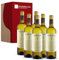 VINOSELECCION- Bouza do Rei 2024, 6 botellas x 75 cl