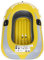 Schlauchboot, Aufblasbares Kajak-Kanu aus PVC, 1-Personen-Ruder-Luftboot, Aufblasbares Floß Zum Angeln, Treiben und Tauchen, Schwimmkörper für Erwachsene, Aufblasbares Boot für Den Pool