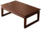 Tisch Couchtisch Tatami-Massivholztisch Kleiner Couchtisch mit japanischem Erkerfenster einfacher Ulmen-Teetisch Kang-Tisch niedriger Tisch im Wohnzimmer Esstisch Computertisch(60 * 40 * 30CM)