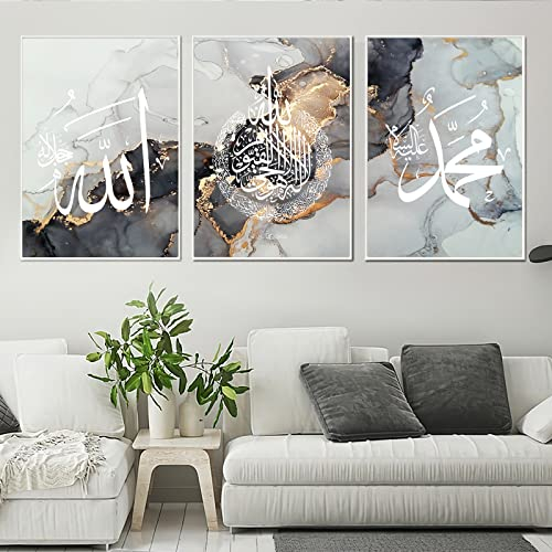 LXTOPN Islamische Leinwand Bilder Set, Arabische Leinwand Malerei Bilder, Islamische Wandbildr Poster Marmor hintergrund Wandkunst Bild für Schlafzimmer, Kein Rahmen (Grey - A, 50x70cm)