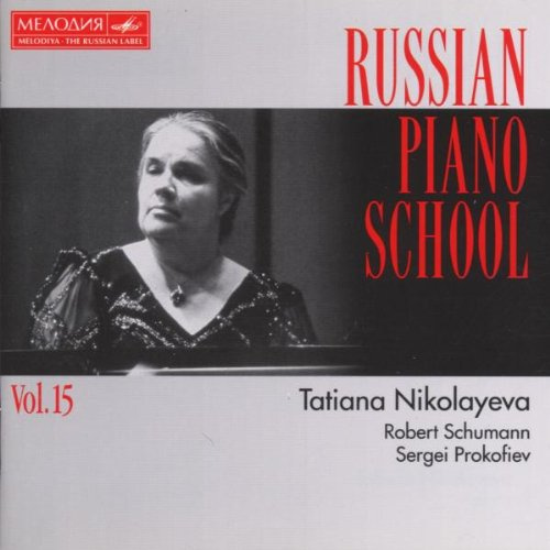 Russian Piano School Vol.15-