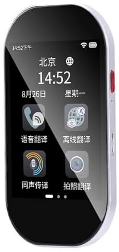 Bisofice D6 Übersetzer Sprachübersetzer Gerät, Übersetzer mit sprachausgabe, ChatGpt AI, 144 Sprachen Online /19 Offline, WiFi/Hotspot, Foto Übersetzung, für Reisen, Lernen, Business